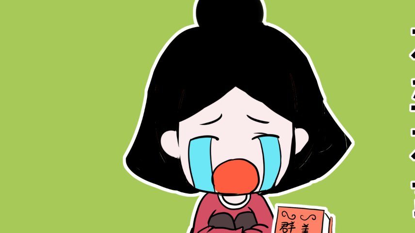 广东中山市有哪家医院可以做第三代试管婴儿？